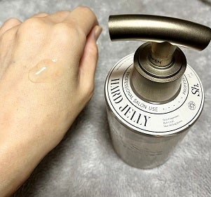 ハードジェリー/SHIGUSA./ヘアジェルを使ったクチコミ(2枚目)