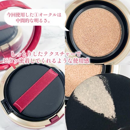 インテグレート プロフィニッシュクッション/インテグレート/クッションファンデーションを使ったクチコミ(3枚目)