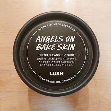 洗った直後からお肌がスベスベプルプルに…！
LUSHの『パワーマスク』とあわせて使うと
お肌の触り心地が良すぎて
ずっと触ってたくなる🥺❤️

ただ結構荒いスクラブ入りだから
ニキビ出来たときとか
その