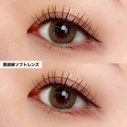 メイメ!/LARME/カラーコンタクトレンズを使ったクチコミ(8枚目)