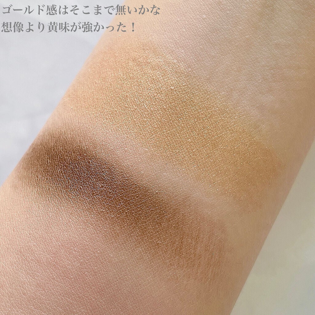 ごんす@YouTube始めました on LIPS 「《ちふれツインカラーアイシャドウ 05..」(3枚目)