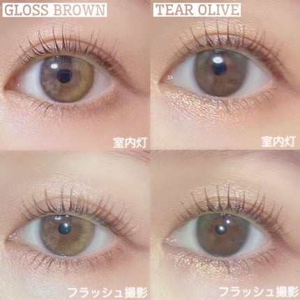 旧】サンク クルール クチュール 559 ポンチョ / Dior 旧】サンク クルール クチュール 559 ポンチョ / Dior