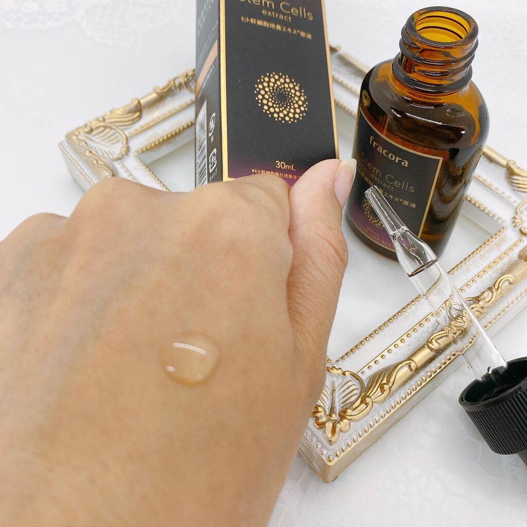 ヒト幹細胞培養エキス原液/fracora/美容液を使ったクチコミ（2枚目）