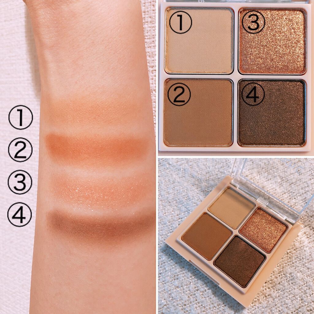 フォーリング イン アイシャドウ パレット 01 フォーリングインブラウン/Peach C/アイシャドウパレットを使ったクチコミ（2枚目）