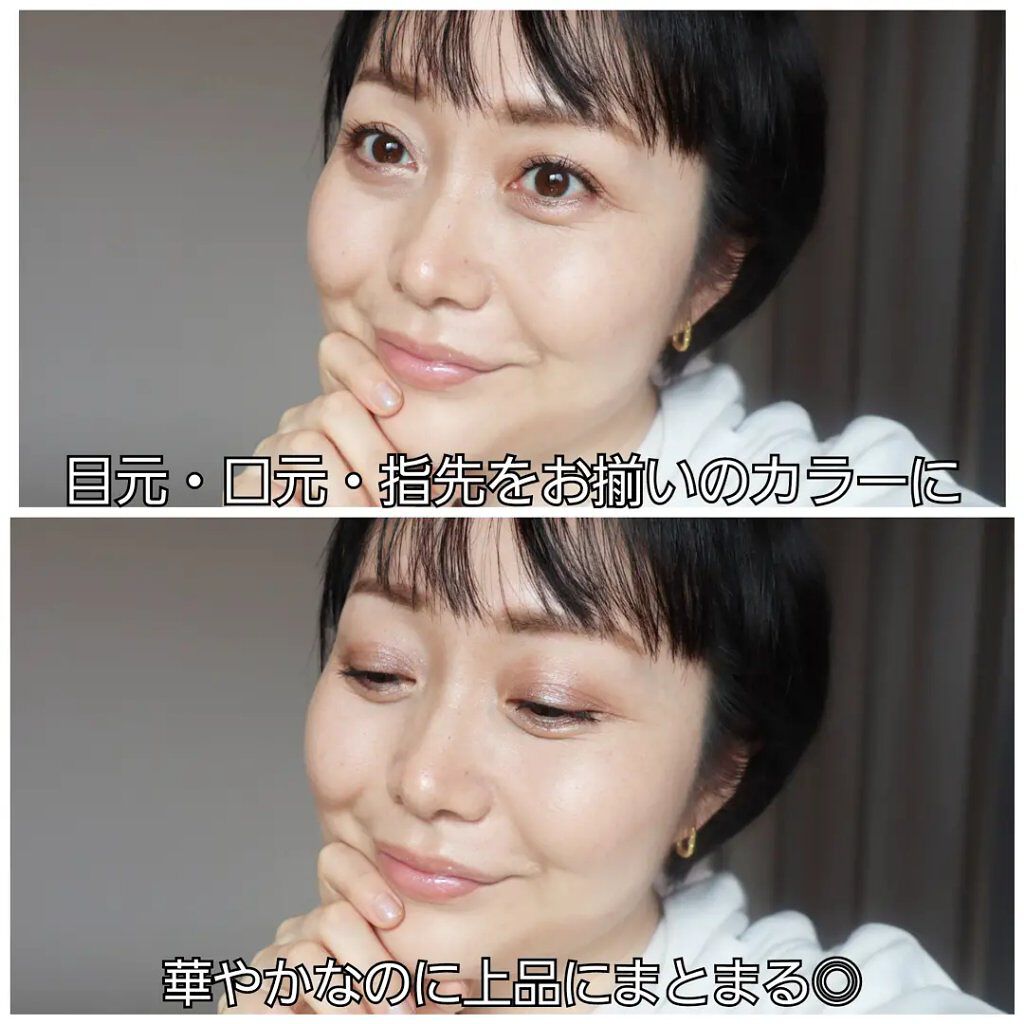 スパークルカラーコレクション ムーンリバー /ADDICTION/メイクアップキットを使ったクチコミ(4枚目)