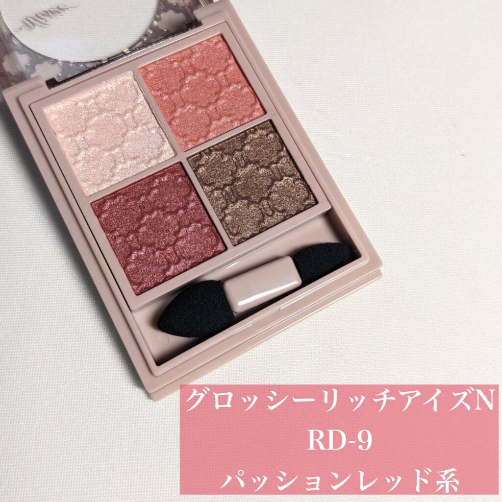 ヴィセ リシェ アイブロウパウダー/Visée/パウダーアイブロウを使ったクチコミ(4枚目)