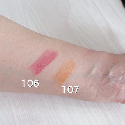 シグニチャー カラー アイズ/SUQQU/アイシャドウパレットを使ったクチコミ(7枚目)