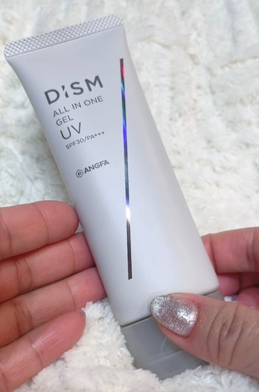 ディズム オールインワンジェル UV/DISM/オールインワン化粧品を使ったクチコミ（6枚目）