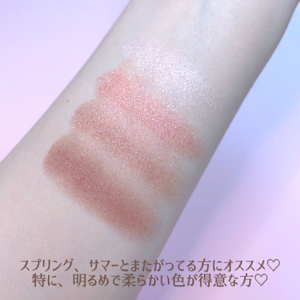 シルキースフレアイズ/キャンメイク/アイシャドウパレットを使ったクチコミ(4枚目)