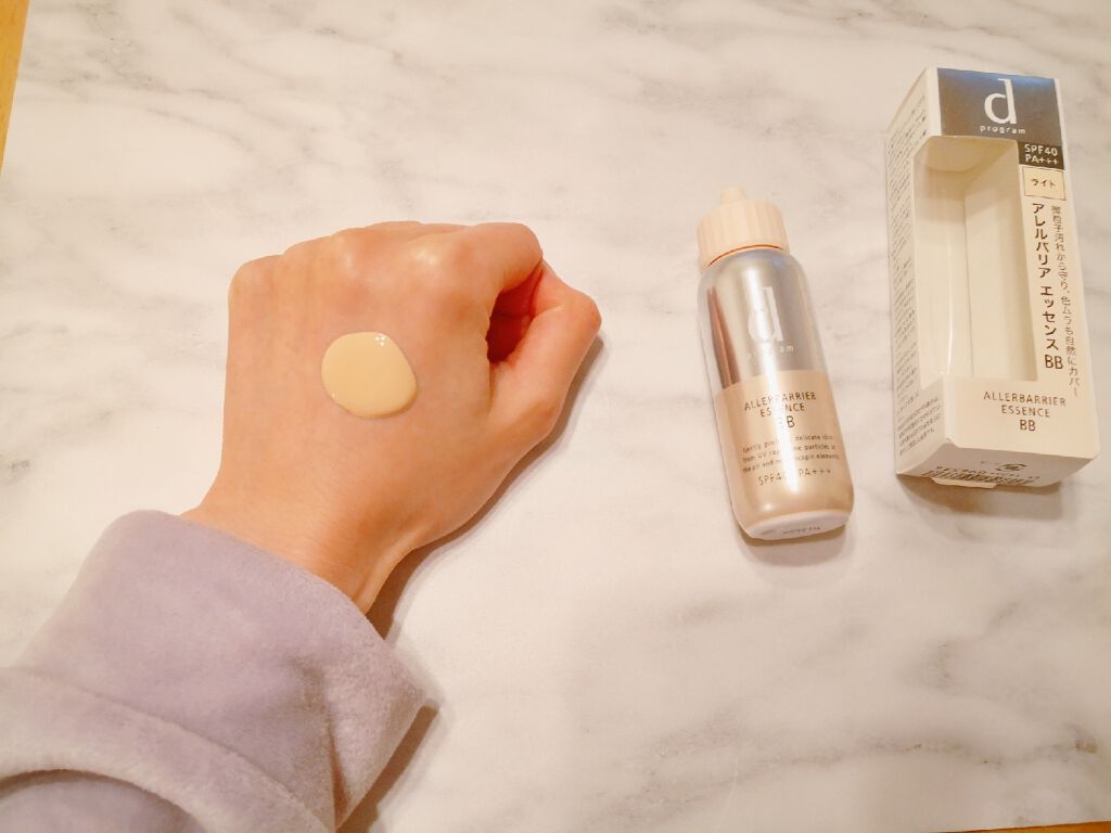 アレルバリア エッセンス BB/d プログラム/BBクリームを使ったクチコミ(1枚目)