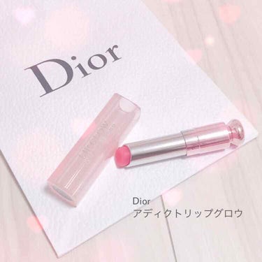 【旧】ディオール アディクト リップ グロウ 008 ウルトラ ピンク/Dior/リップケア・リップクリームを使ったクチコミ（1枚目）