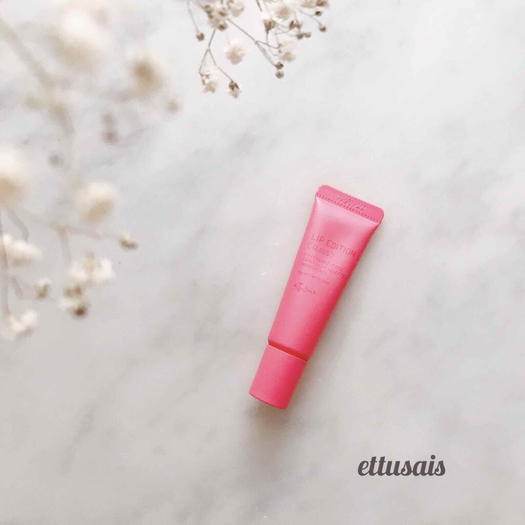 エテュセ リップエディション(グロス)/ettusais/リップグロスを使ったクチコミ(1枚目)