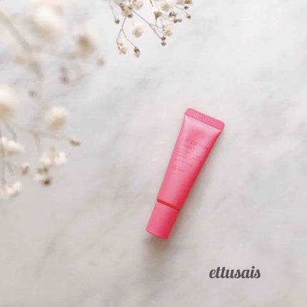 エテュセ リップエディション(グロス)/ettusais/リップグロスを使ったクチコミ(1枚目)