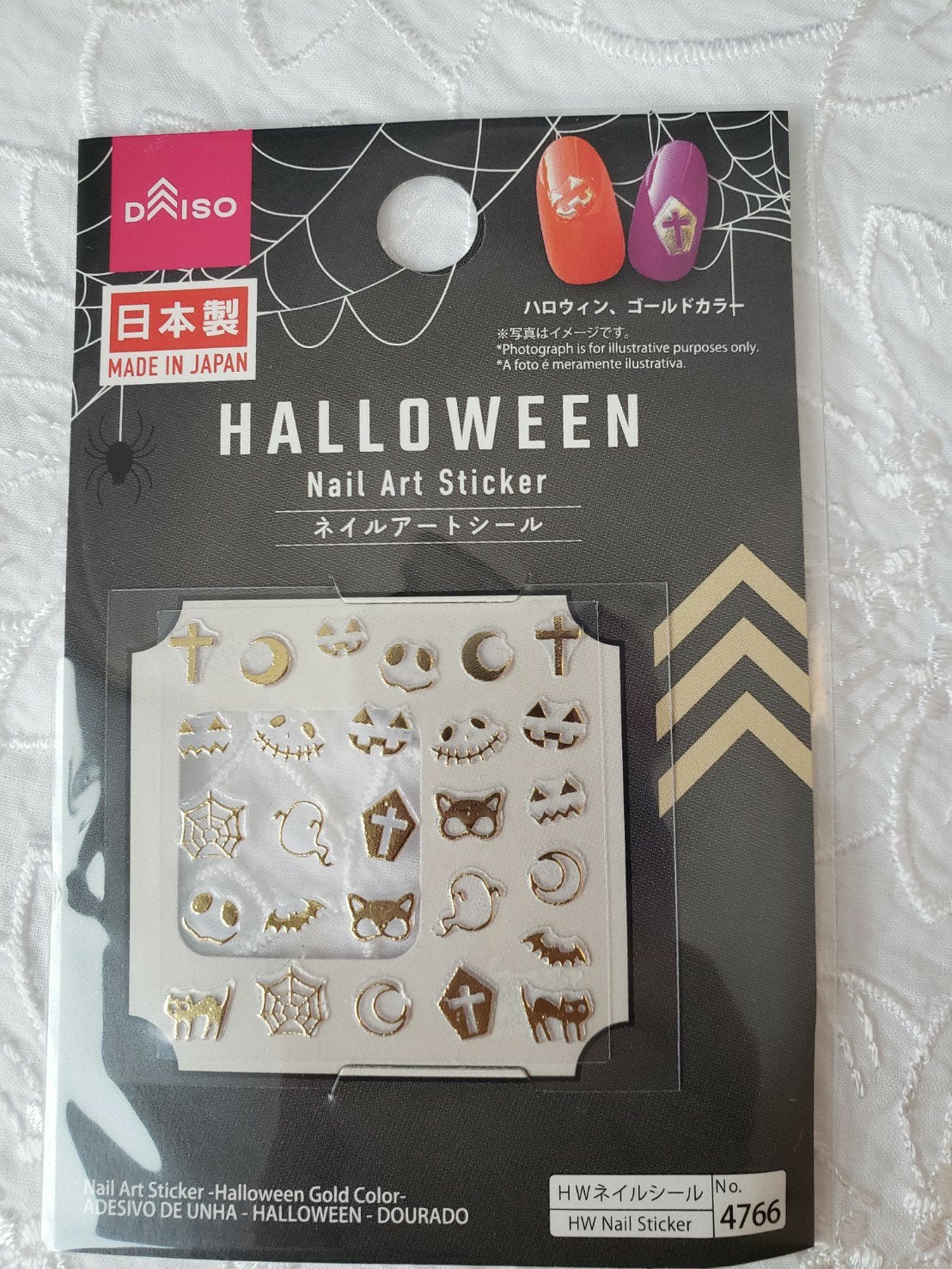 土木系おねいさん on LIPS 「日曜日もハロウィンネイル🎃💅仮装パーティーの雰囲気を目指してみ..」(10枚目)