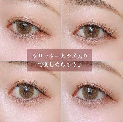 ごんす@YouTube始めました on LIPS 「《7coloreyeshadowpalette》これが商品名な..」(5枚目)