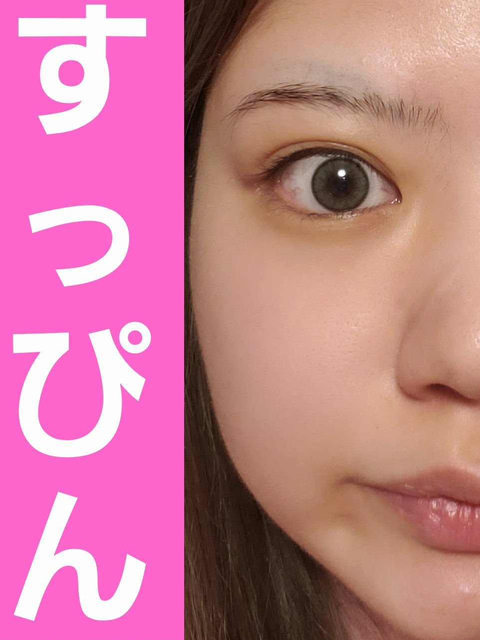 ルージュ アリュール 94 エクスタティック/CHANEL/口紅を使ったクチコミ（2枚目）