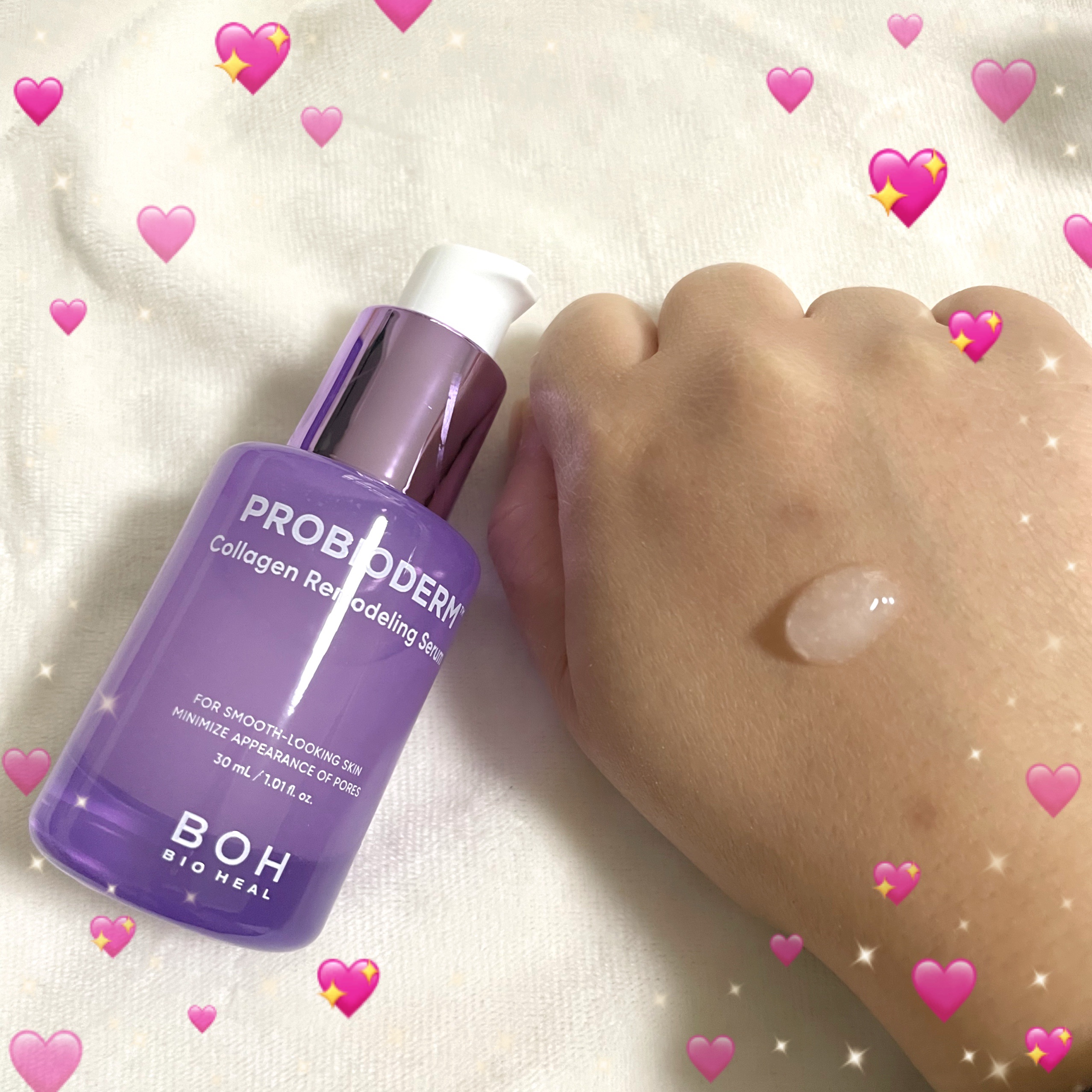 バイオヒールボ プロバイオダーム 3Dリフティングクリーム/BIOHEAL BOH/フェイスクリームを使ったクチコミ（2枚目）