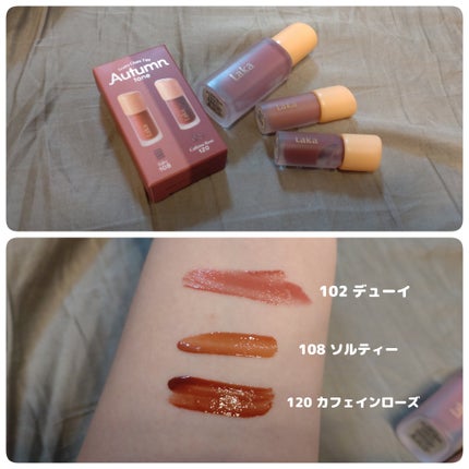 フルーティーグラムティント/Laka/リップティントを使ったクチコミ(2枚目)