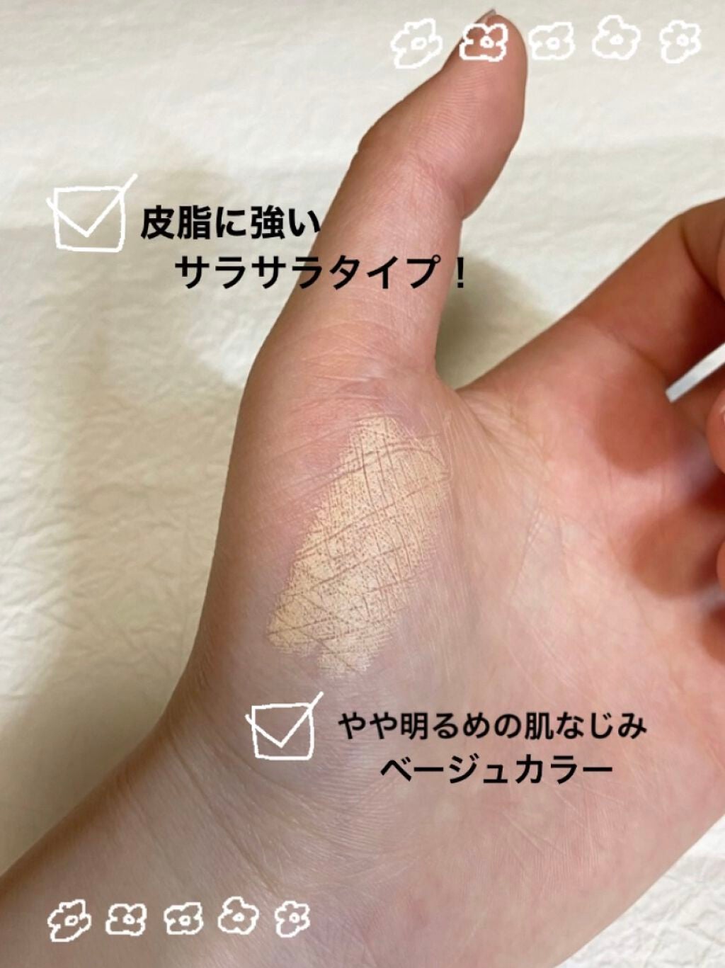 アイブロウエンハンサー/Visée/その他アイブロウを使ったクチコミ(2枚目)