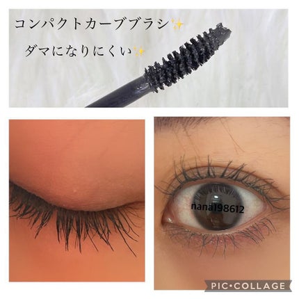 エテュセ アイエディション(マスカラベース)リッチスタイル/ヘルシースタイル/ettusais/マスカラ下地を使ったクチコミ(2枚目)