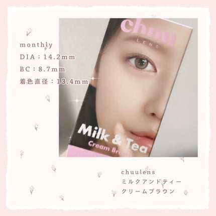 UR GLAM BLOOMING EYE COLOR PALETTE/U R GLAM/アイシャドウパレットを使ったクチコミ(3枚目)