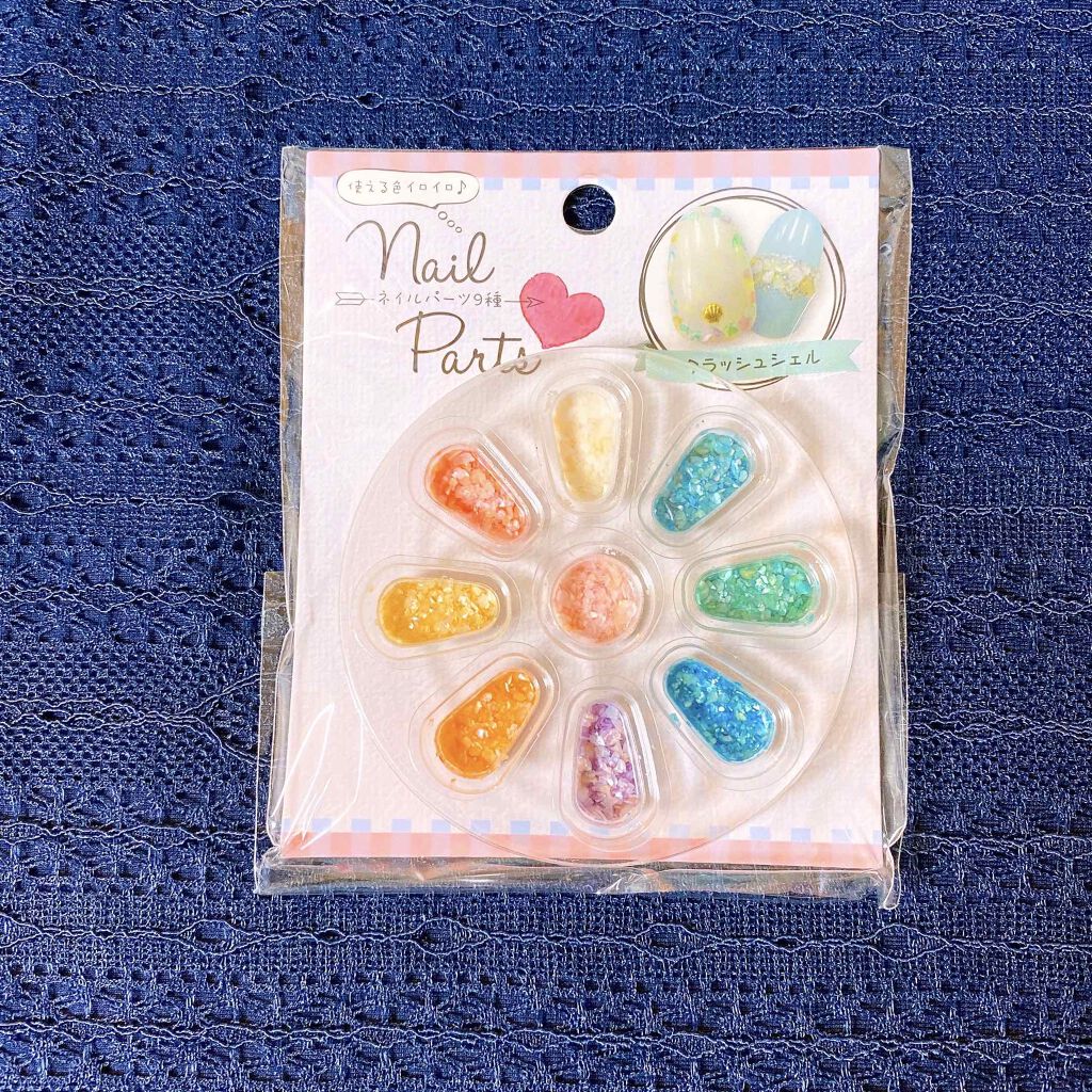 azusa on LIPS 「クラッシュシェルの細かいカケラ…みなさんどう使っていますか??..」(4枚目)