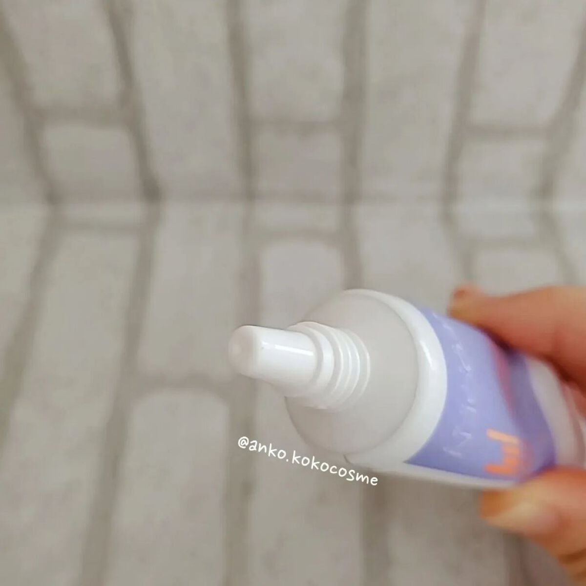 ブイバイオームアドバンスドアイクリーム/NEOGEN/アイケア・アイクリームを使ったクチコミ(2枚目)