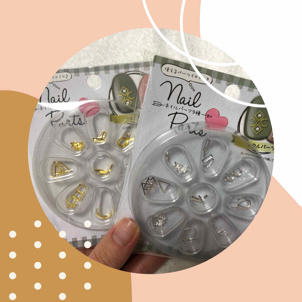 セリア購入品/セリア/その他を使ったクチコミ（2枚目）