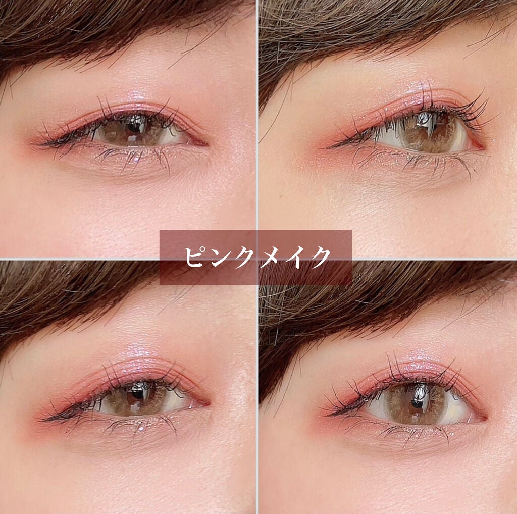 ごんす@YouTube始めました on LIPS 「《ZEESEAイメージ「マヤ」 アイシャドウパ..」(5枚目)