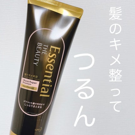 THE BEAUTY 髪のキメ美容プレミアムトリートメント<モイストリペアプレミアム>/エッセンシャル/洗い流すヘアトリートメントを使ったクチコミ(1枚目)