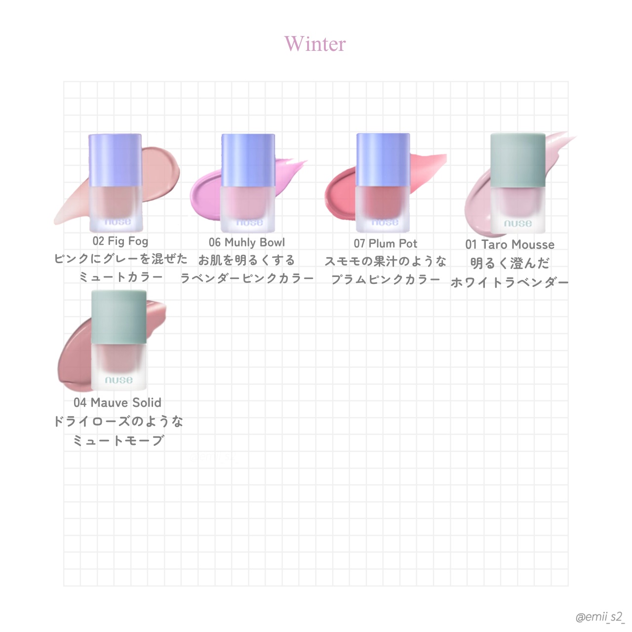 2024080t55 ヨハネスソー　チーク　リペア済み 2024080t55 ヨハネスソー チーク リペア済み 2024080t55 ヨハネスソー