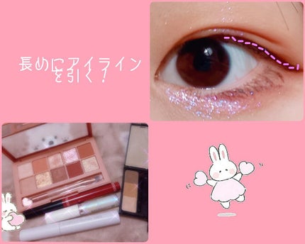 プロ アイ パレット/CLIO/アイシャドウパレットを使ったクチコミ(10枚目)