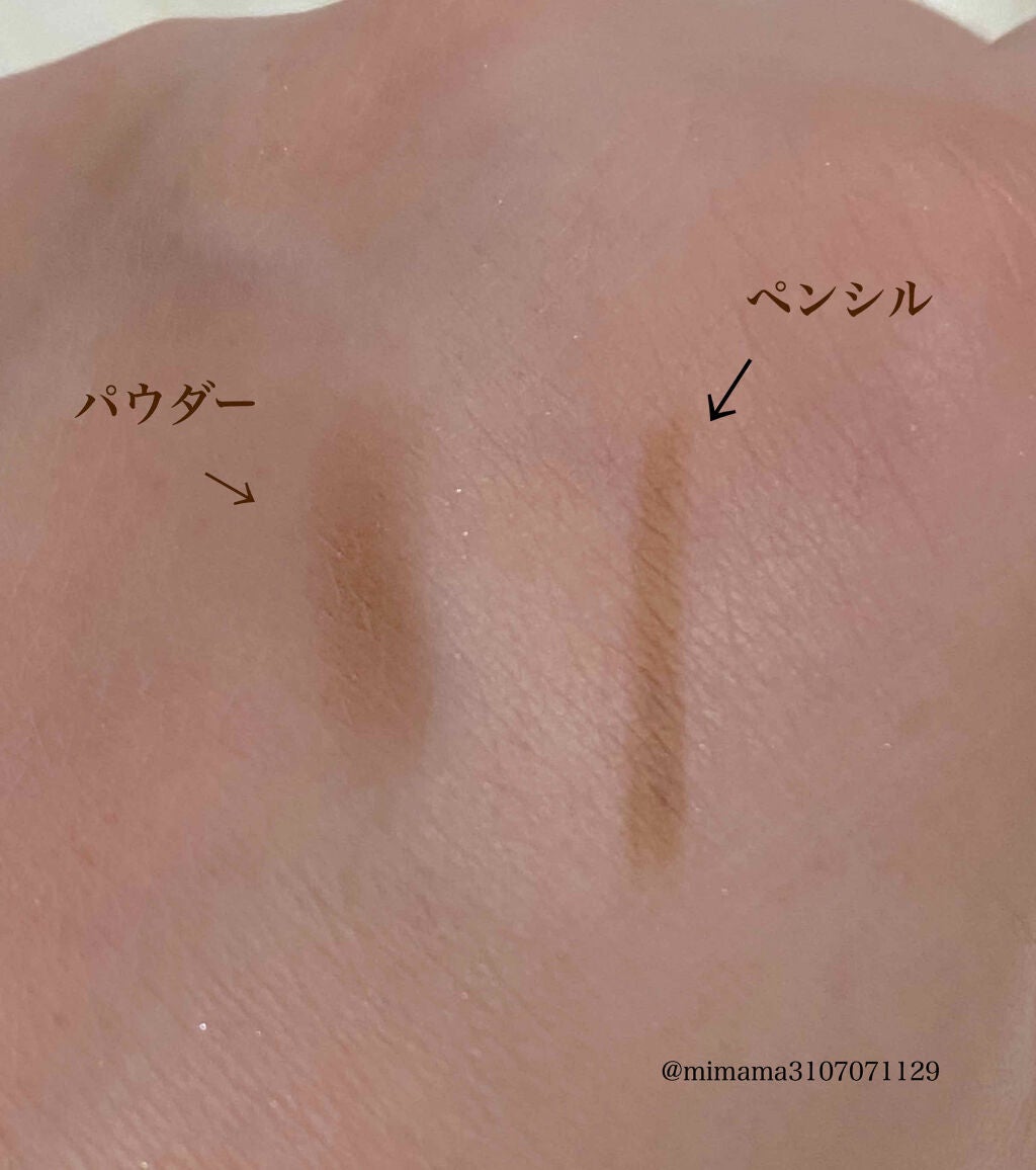 リシェ アイブロウ ペンシル&パウダー/Visée/アイブロウペンシルを使ったクチコミ(4枚目)