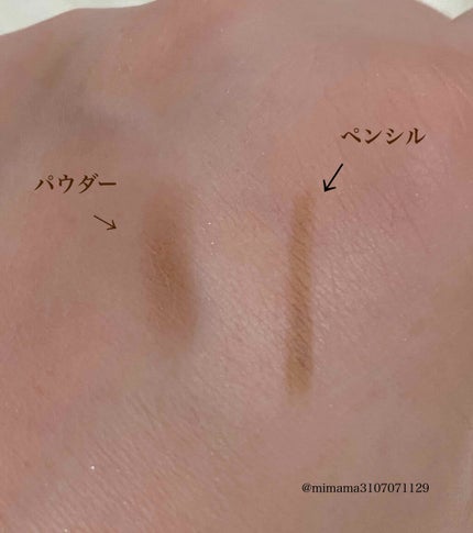 リシェ アイブロウ ペンシル&パウダー/Visée/アイブロウペンシルを使ったクチコミ(4枚目)