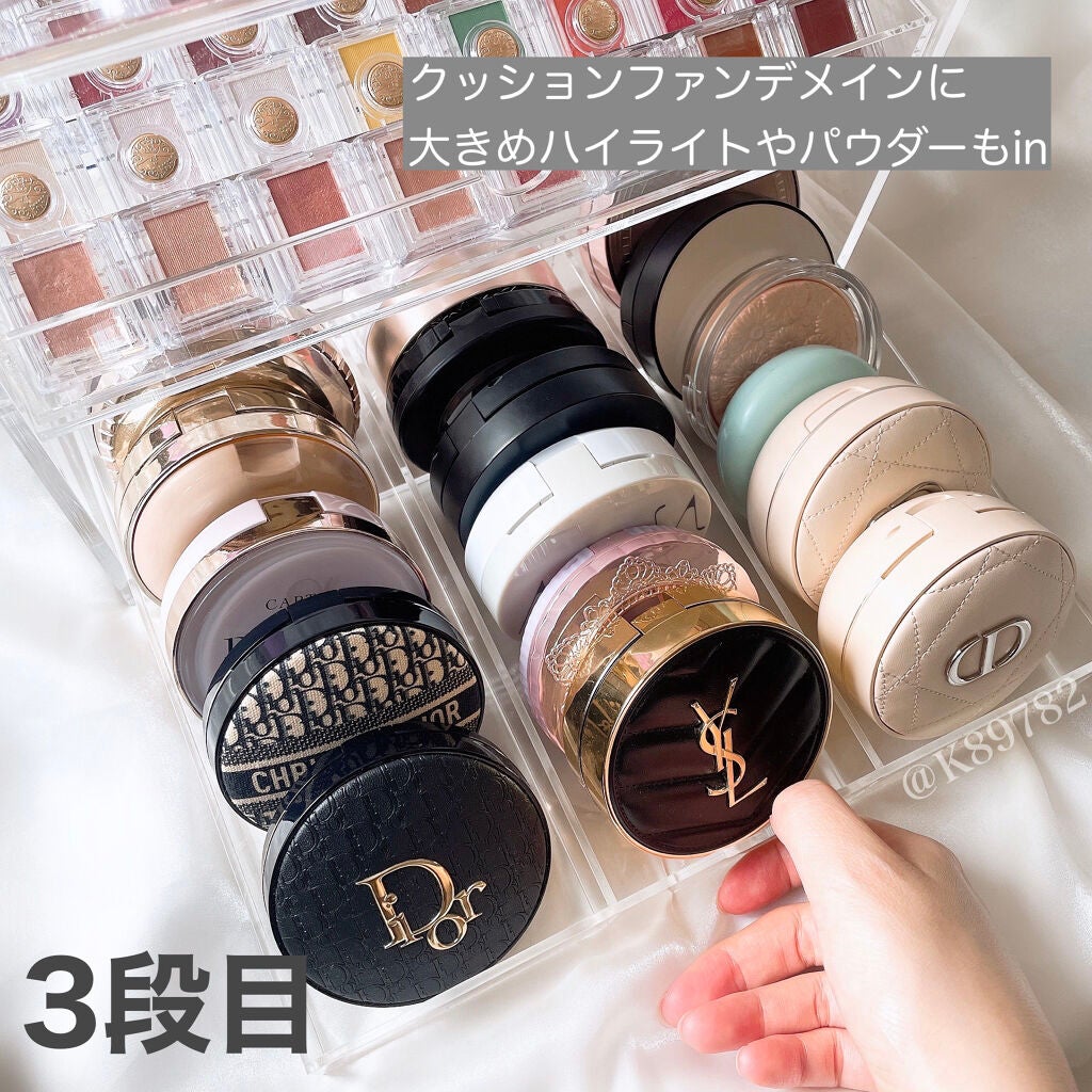 オールイニットパルクボックス/BeautINIT/その他を使ったクチコミ(4枚目)