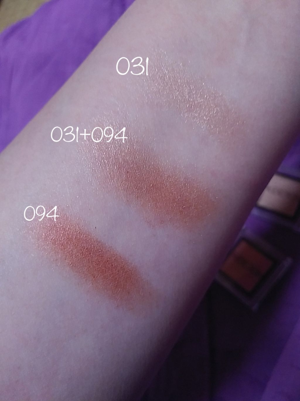 アディクション ザ アイシャドウ/ADDICTION/単色アイシャドウを使ったクチコミ（2枚目）