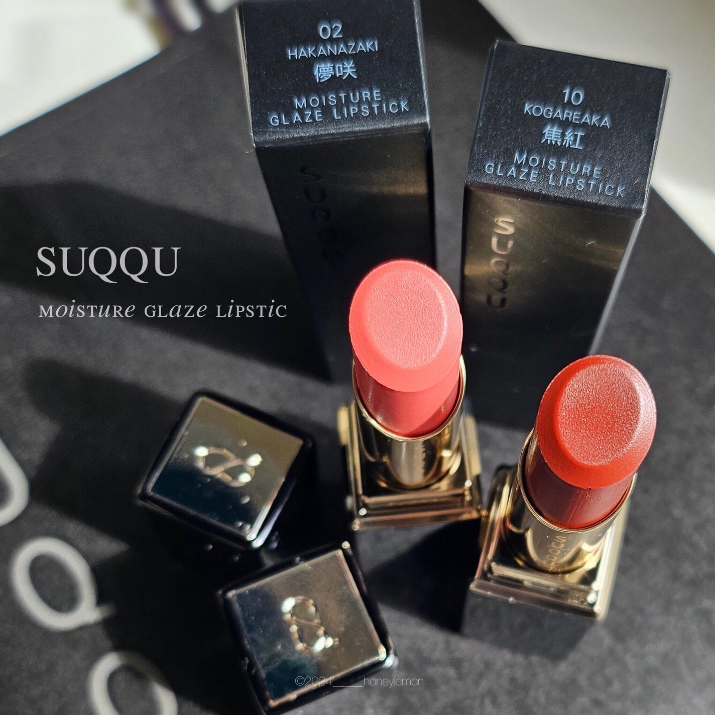 モイスチャー グレイズ リップスティック/SUQQU/口紅を使ったクチコミ(1枚目)