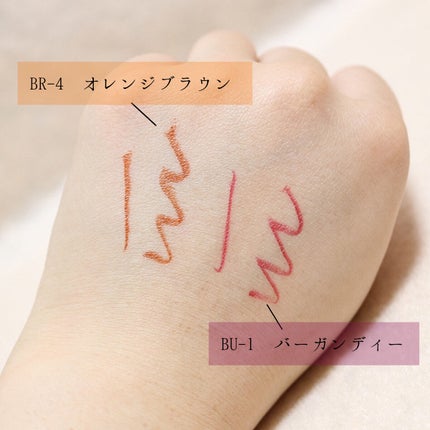 ウルトラカラー アイライナー/MAYBELLINE NEW YORK/リキッドアイライナーを使ったクチコミ(4枚目)