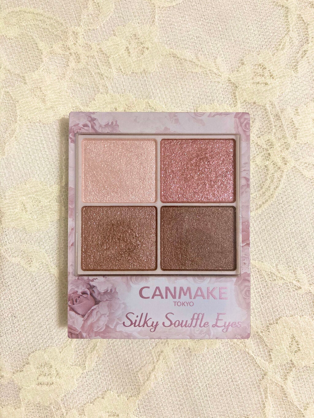 シルキースフレアイズ/キャンメイク/アイシャドウパレットを使ったクチコミ(1枚目)