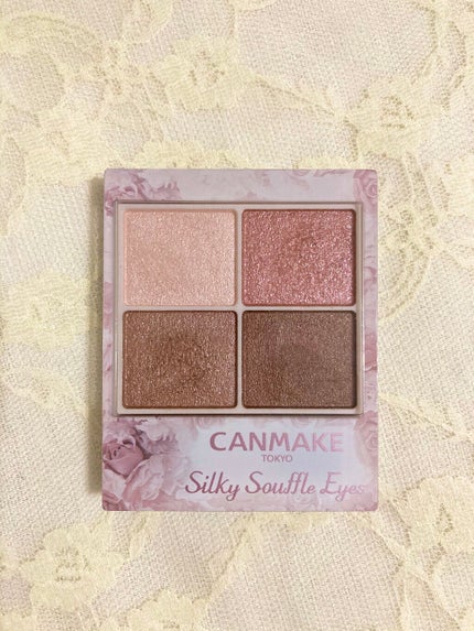 シルキースフレアイズ/キャンメイク/アイシャドウパレットを使ったクチコミ(1枚目)