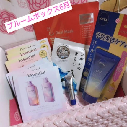 を使ったクチコミ(1枚目)