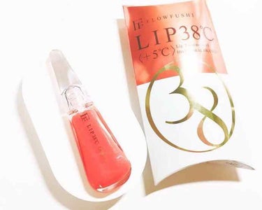 🥀リップケア


🕸フローフシ LIP38℃ リップトリートメント ＋5℃ コーラルオレンジ


これがないと冬を越せない、フローフシがブランド改名しても商品が残ってくれるみたいで圧倒的に感謝
わたしは