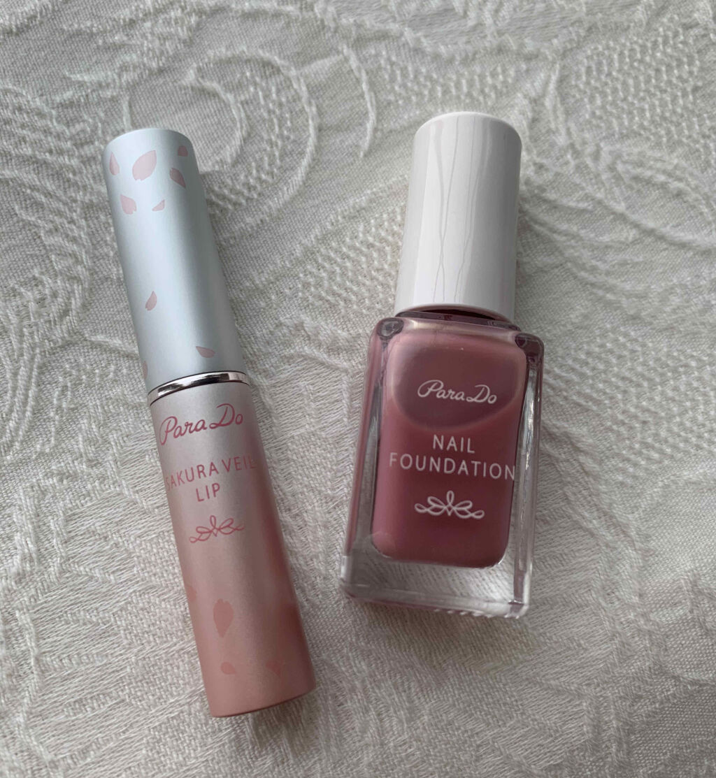 サクラヴェールリップ/パラドゥ/リップクリームを使ったクチコミ（3枚目）