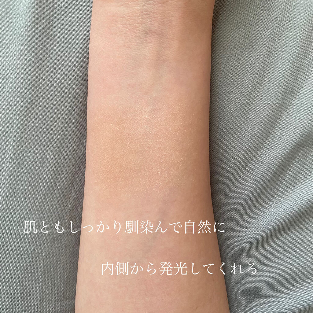 パールグロウハイライト/CEZANNE/パウダーハイライトを使ったクチコミ（3枚目）