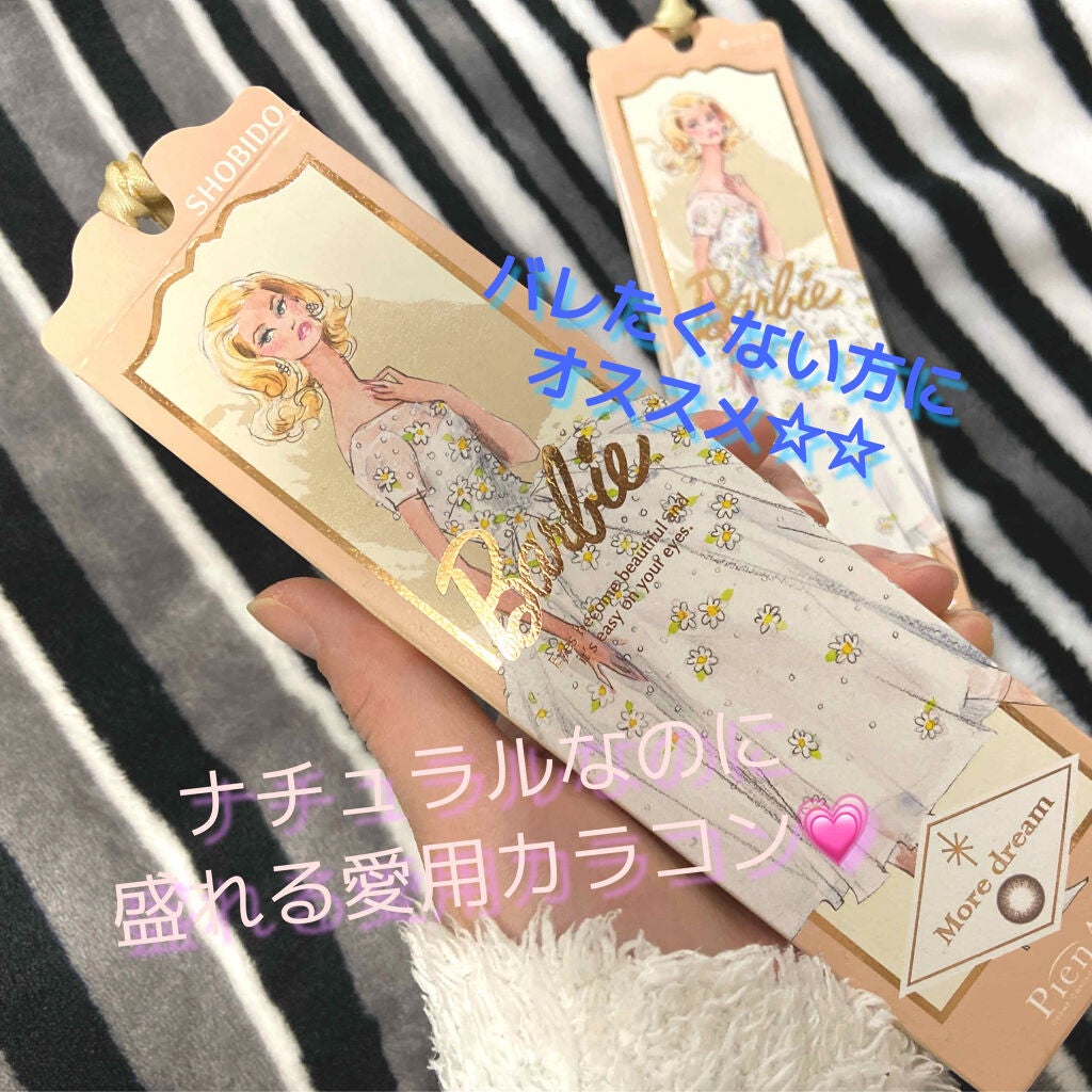 バービー by ピエナージュ/PienAge/カラーコンタクトレンズを使ったクチコミ(1枚目)