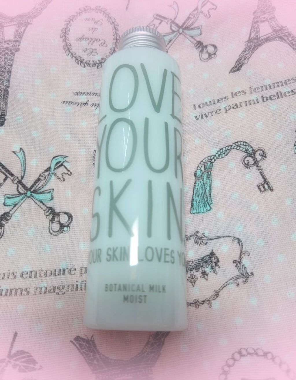 ボタニカルミルク/LOVE YOUR SKIN. YOUR SKIN LOVES YOU.(ラブユアスキンユアスキンラブスユー)/乳液を使ったクチコミ（1枚目）