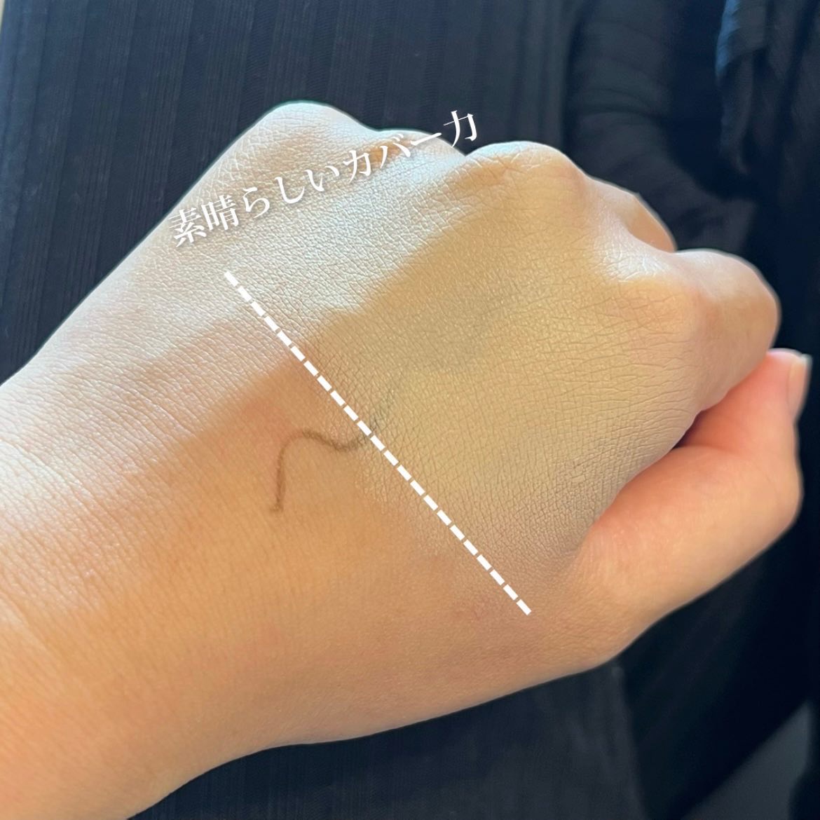 ピンクティーツリーカバーアップグロウクッション 23号 ウッディベージュ/APLIN/クッションファンデーションを使ったクチコミ（2枚目）