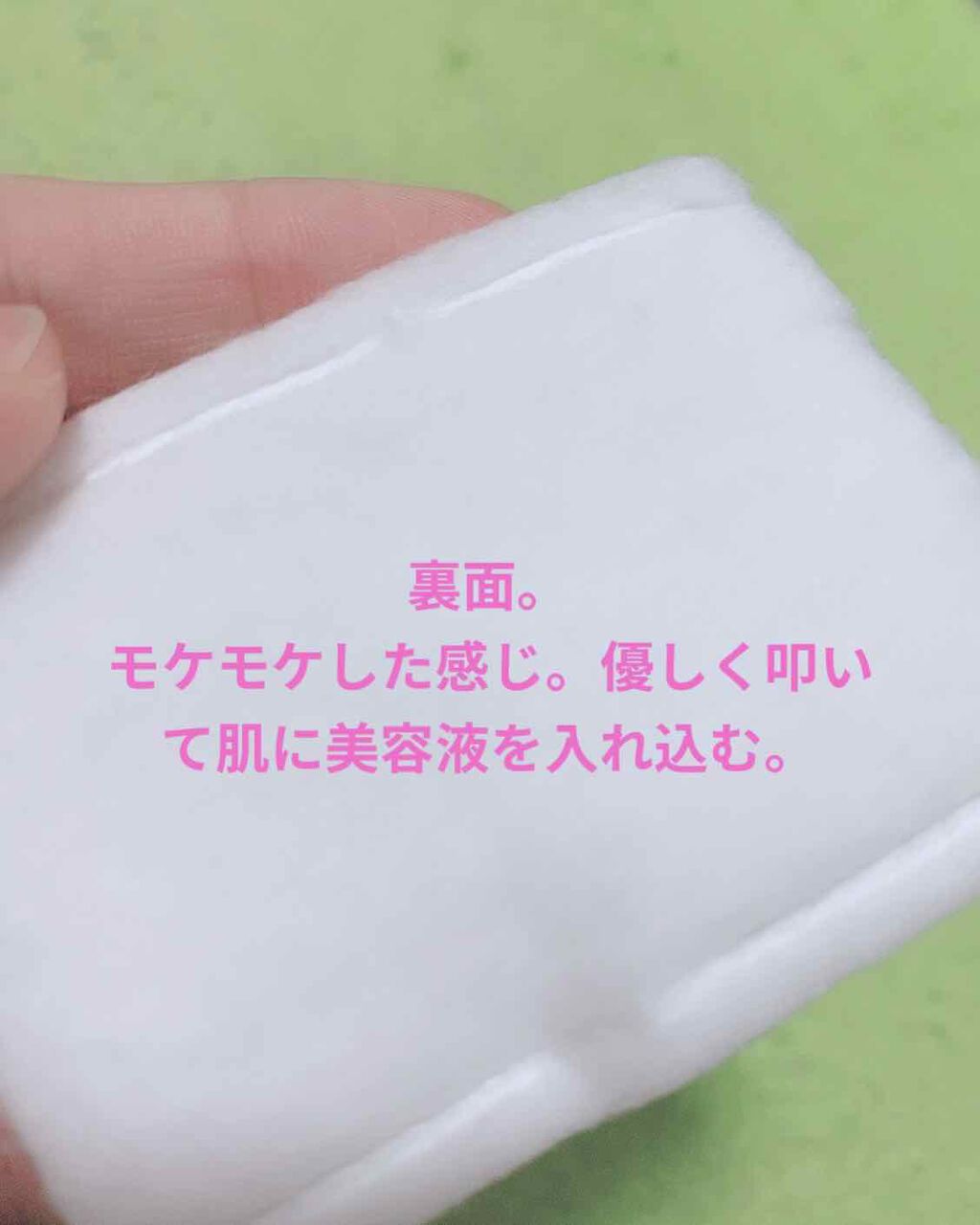 ブラックシュガー パーフェクト ファーストセラム ザ・エッセンシャル/SKINFOOD/美容液を使ったクチコミ(3枚目)