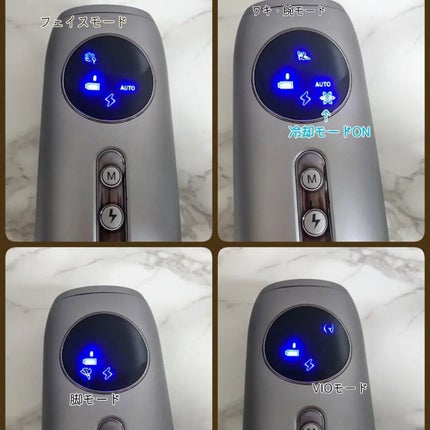 試してみた】Noend コードレス脱毛器のリアルな口コミ・レビュー 試してみた】Noend コードレス脱毛器のリアルな口コミ・レビュー
