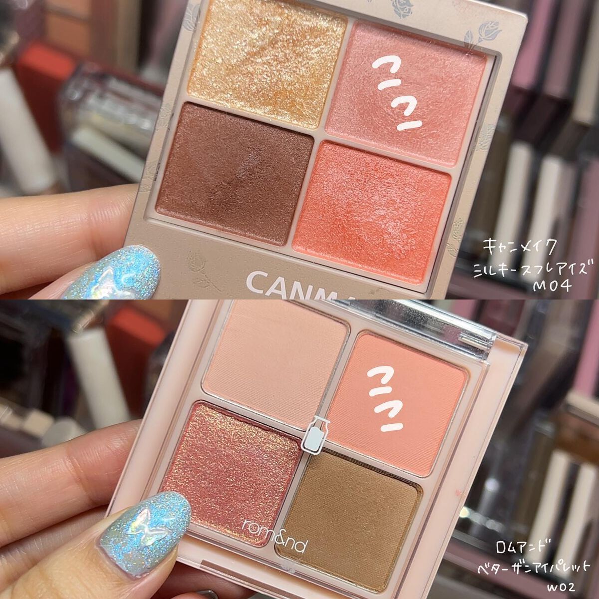 ZEESEAデザートコレクション４カラーアイシャドウパレット/ZEESEA/アイシャドウパレットを使ったクチコミ（3枚目）